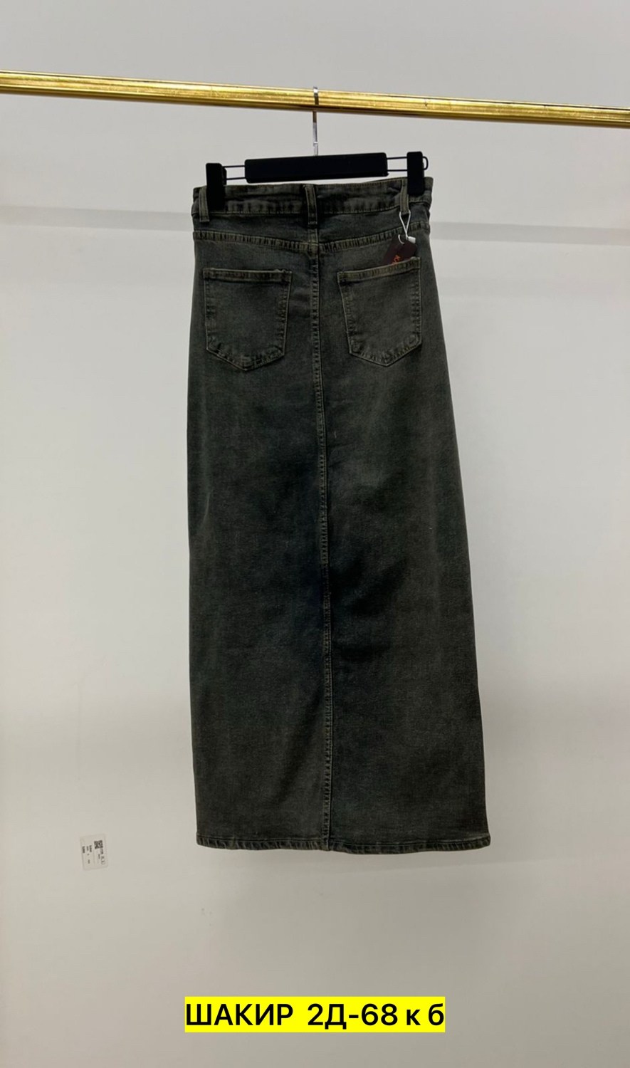 джинсовая юбка,юбка джинс,женская джинсовая юбка,серая джинсовая юбка,юбка длинная джинсовая