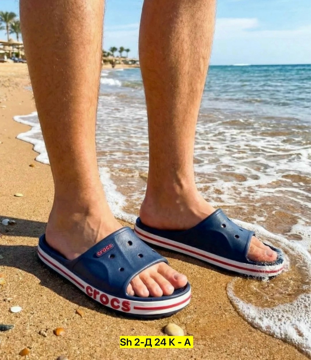 шлепанцы crocs,,crocs мужские,шлепанцы bayaband slide crocs,мужские кроксы