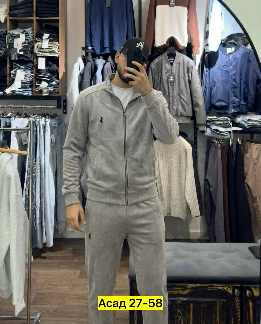 костюм на флисе мужской,мужской спортивный костюм,спортивный костюм,мужская мода,флисовый костюм