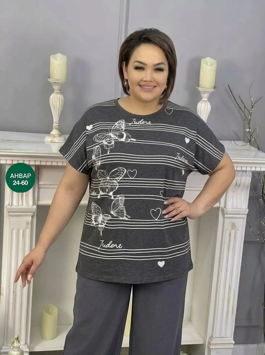 кофта женская,женские костюмы больших размеров,туника женская большие размеры,костюм,