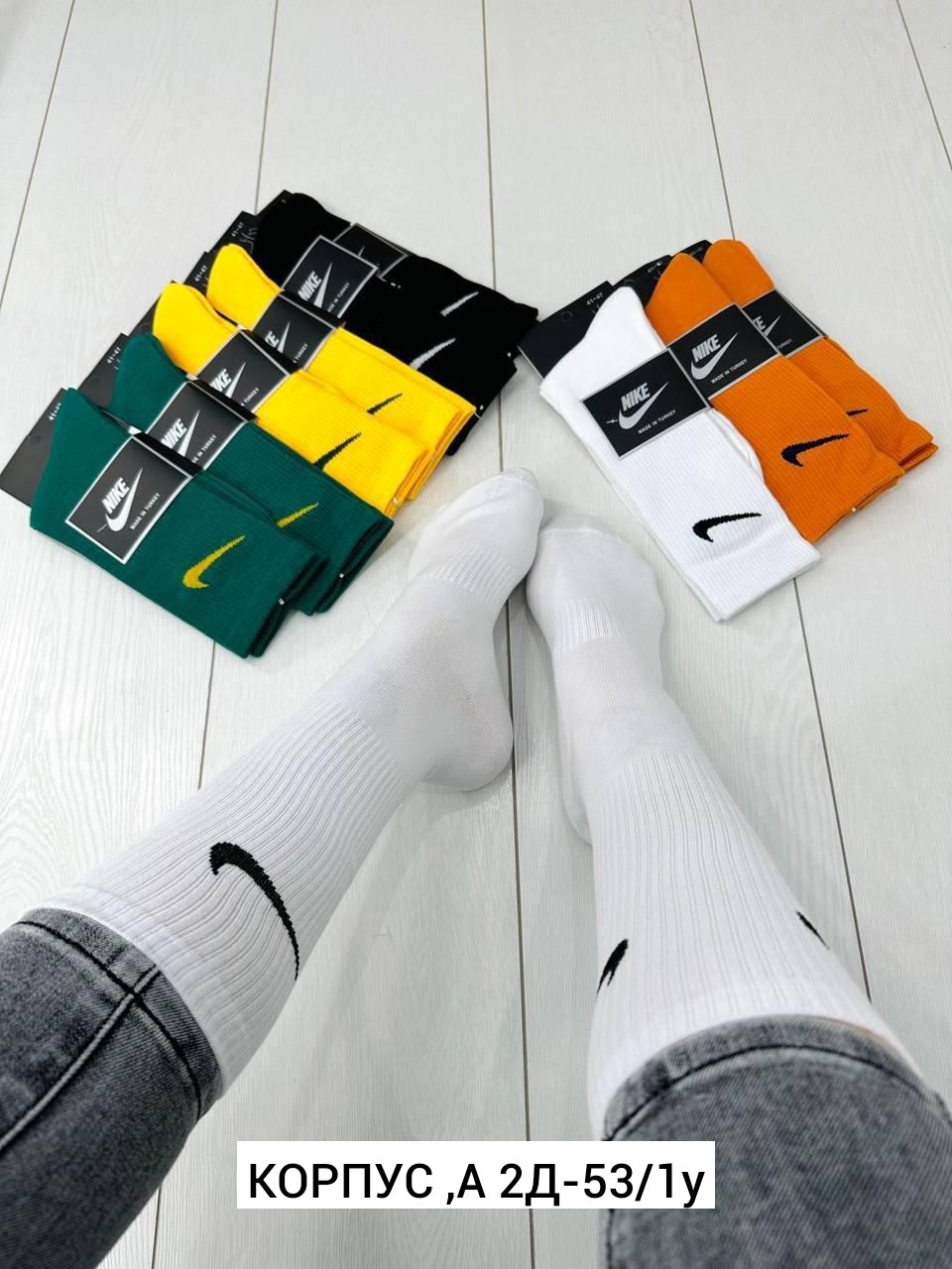 носки мужские 10 пар nike,комплект носков nike,комплект носки мужские,спортивные носки nike набор средних носков 5 пар,короткие спортивные носки женские и мужские 10 пар nike