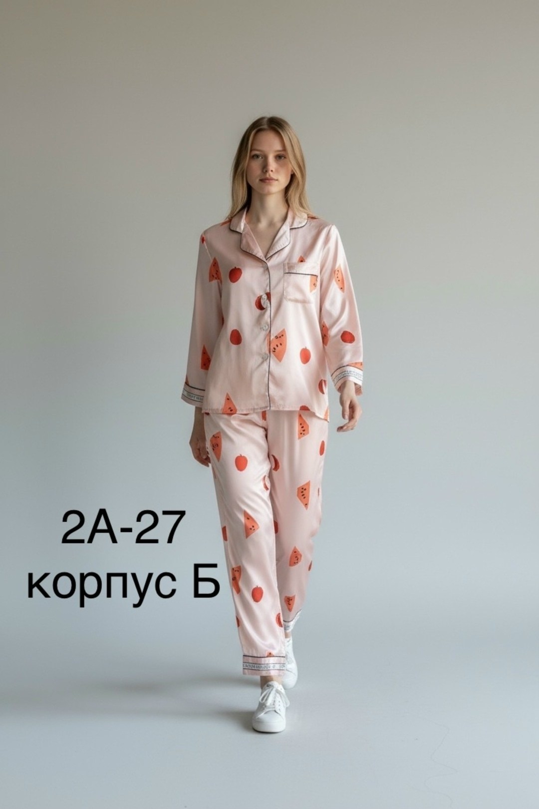 пижама женская,пижама,пижамы для женщин,пижама женская со штанами шелковая,комплект пижама