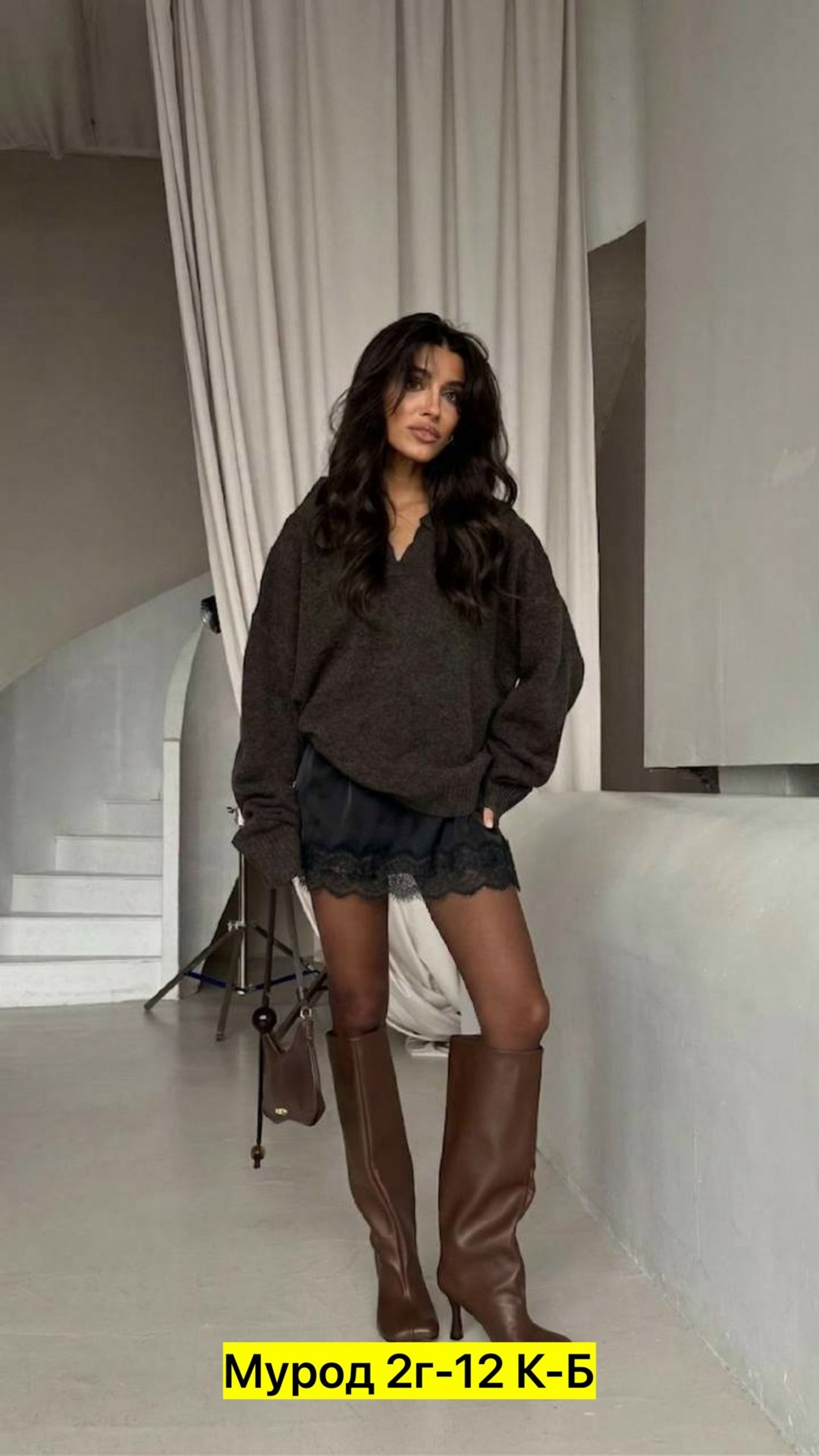 кофта женская,оверсайз свитер,свитера женские,туника вязаная