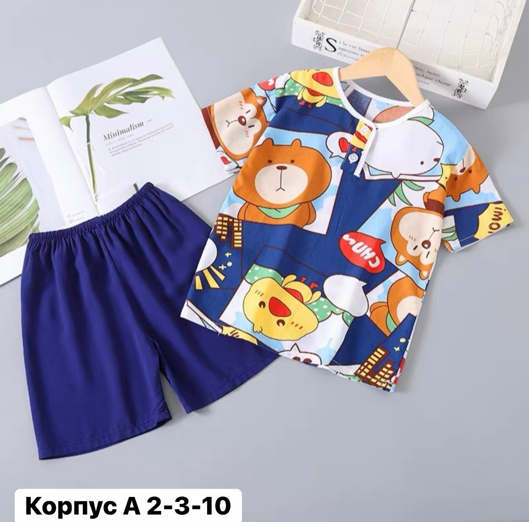 комплект одежды для мальчика,пижама комплект,пижама для мальчика,комплект одежды,одежда для мальчика