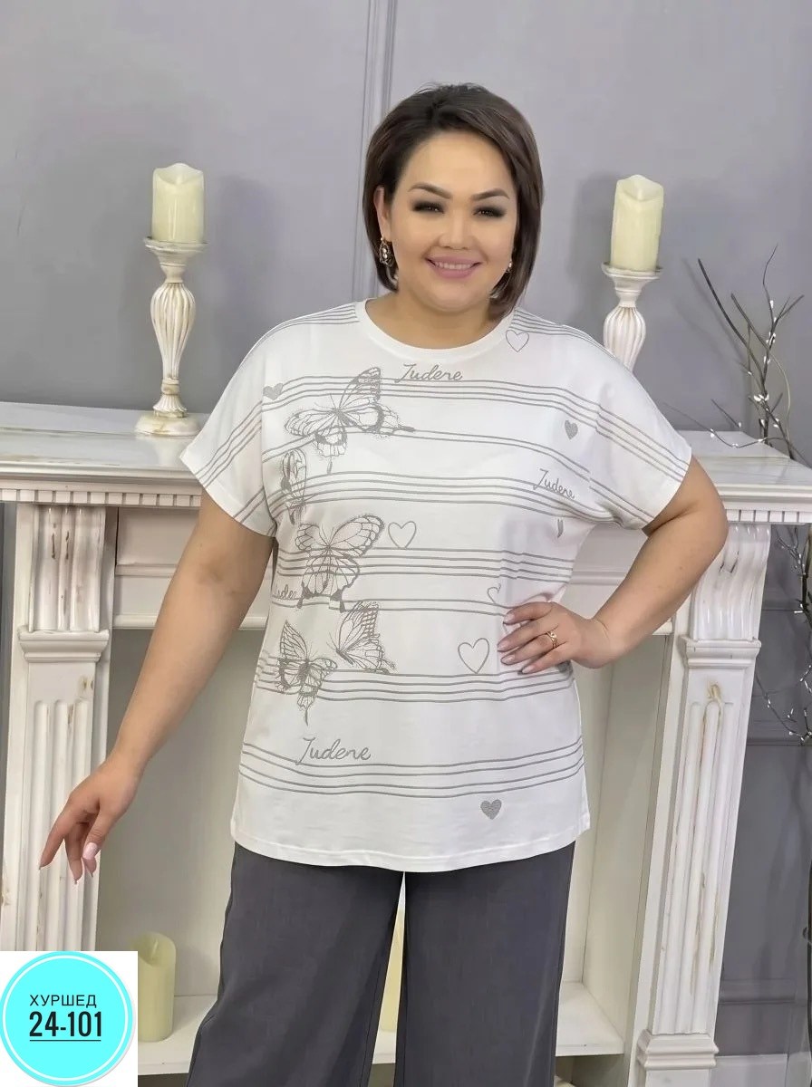 туника нарядная,трикотажные костюмы,,кофта женская,костюм двойка женская