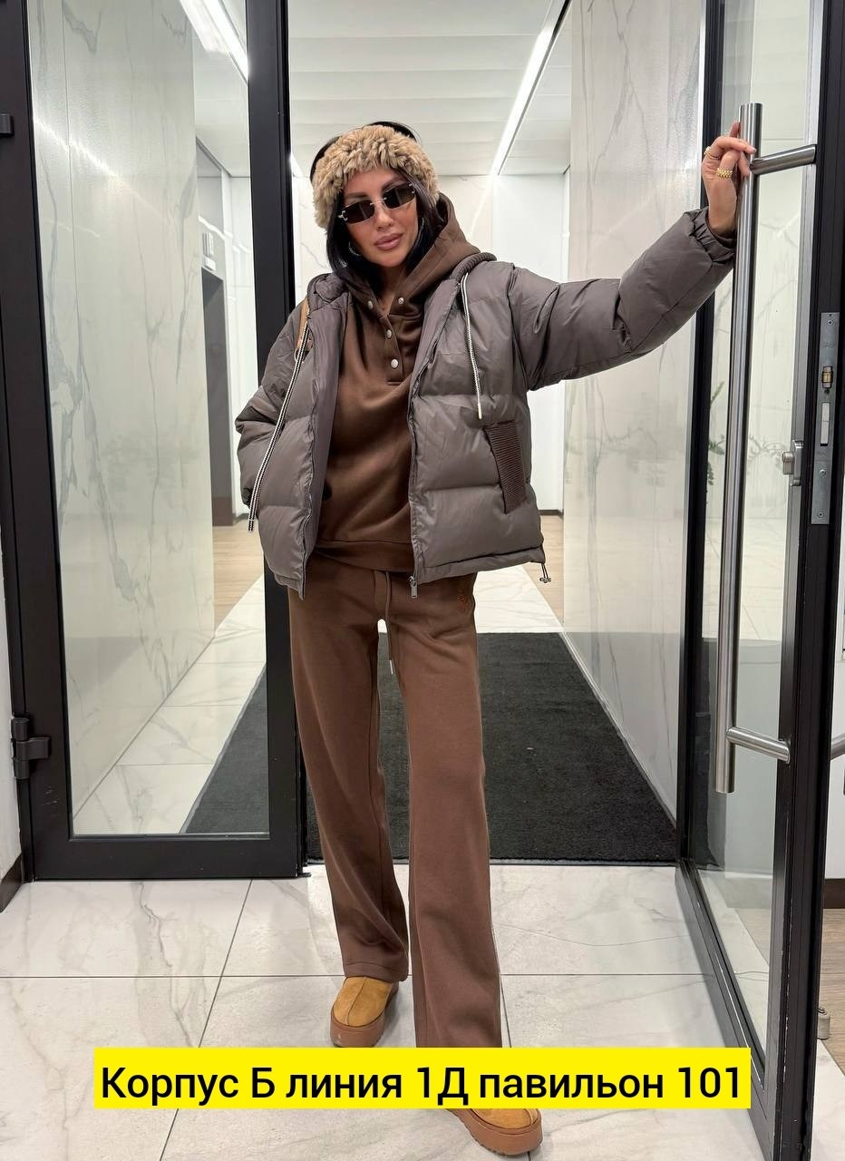 костюм тройка женский,костюм спортивный теплый тройка,костюм женский теплый,теплый костюм,теплый костюм на флисе