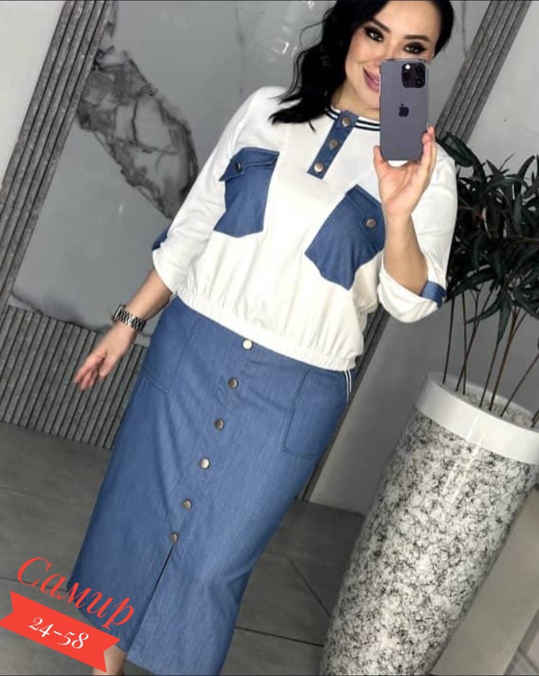 стильные костюмы,костюм с юбкой женский,костюм женский,комплект костюм,костюм с юбкой повседневный