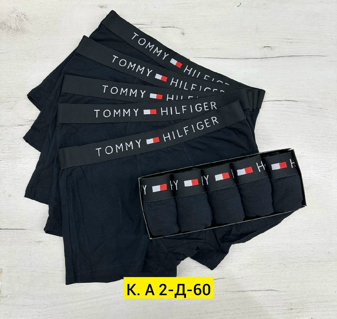 комплект трусов мужские боксеры,комплект трусов мужских,комплект трусов боксеры 4 шт,трусы для мужчин,мужской набор трусов