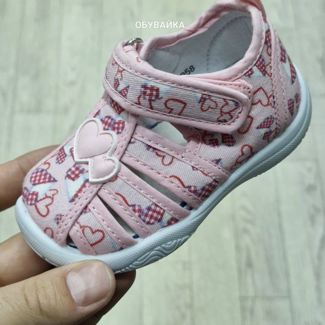 босоножки котофей розовые,сандалии детские,сандалии для детей,детские босоножки,сандалии капитошка