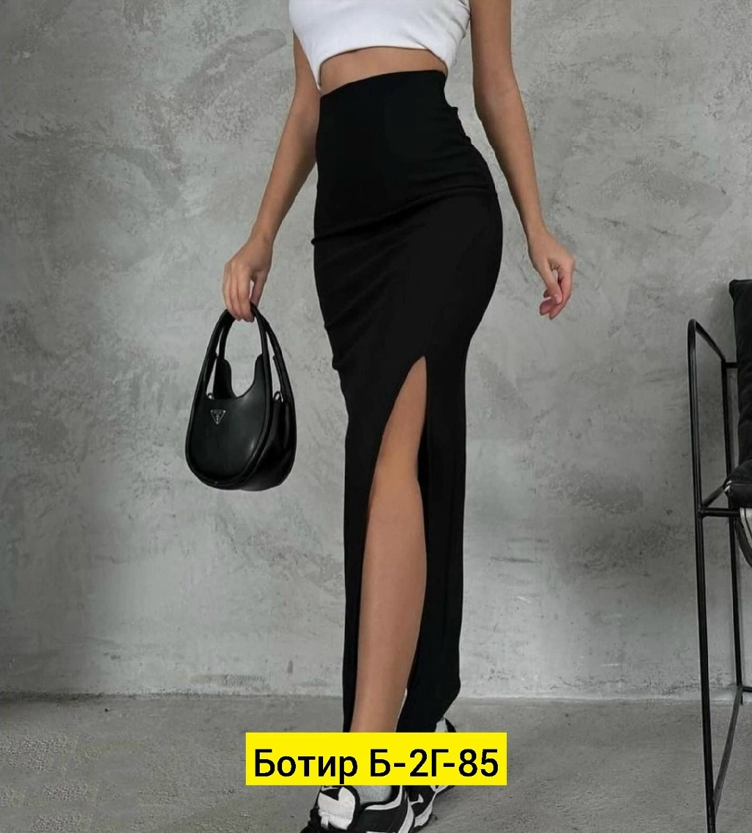 длинная юбка макси,юбка женская,юбка,трикотажная юбка,юбка длинная