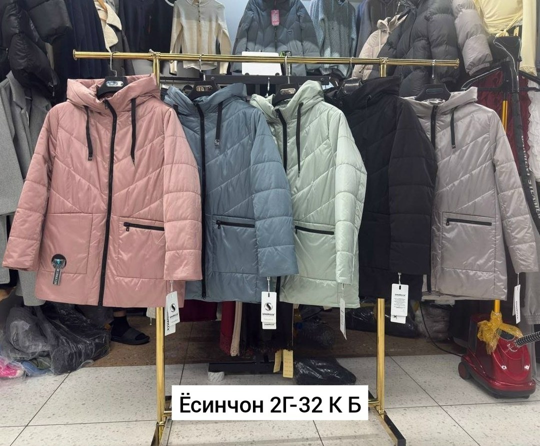 куртка женская,куртка зимняя женская,демисезонная куртка женская,куртки,куртка демисезонная