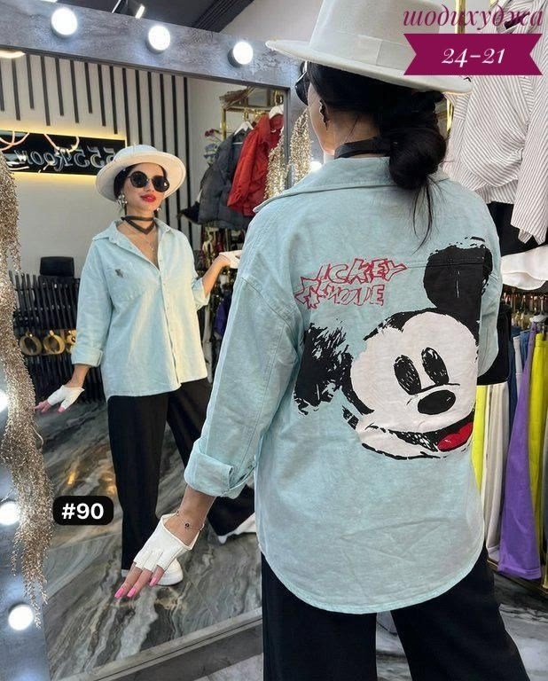 джинсовка с микки маусом женские,джинсовая куртка с микки маусом,джинсовая куртка женская с микки маусом,джинсовая куртка оверсайз с принтом микки маус,джинсовая куртка оверсайз с микки маусом