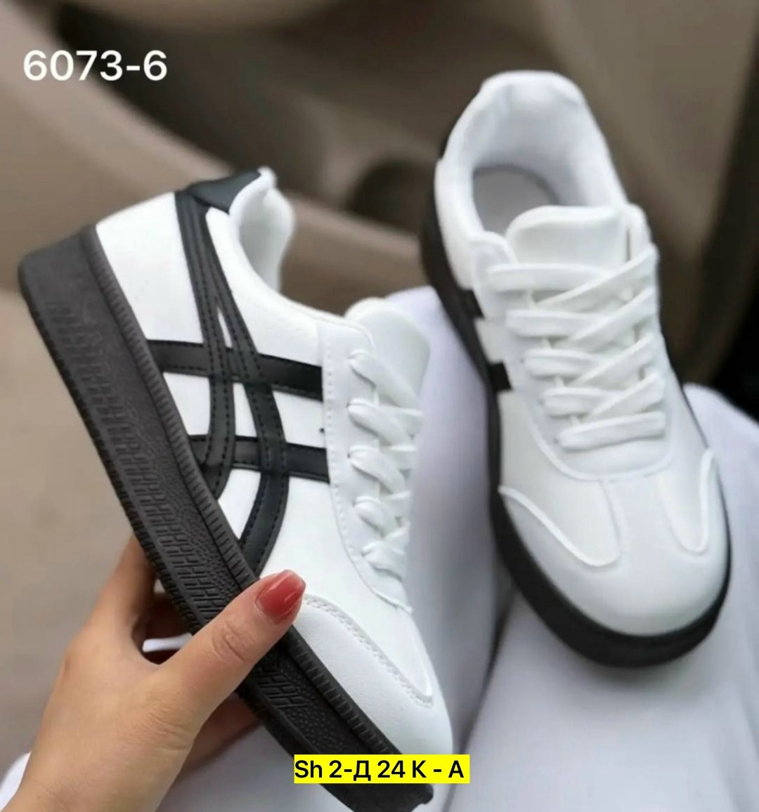 ,женские кроссовки, женская, спортивная,кроссовки onitsuka tiger