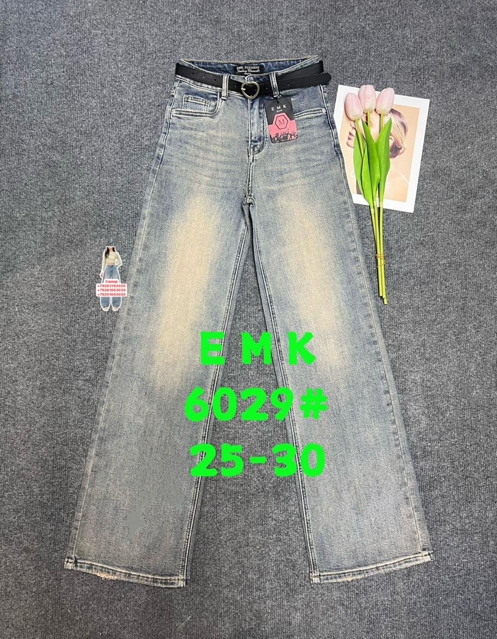 джинсы детский,джинсы детские,джинсы для девочек,джинсы ,брюки джинсы