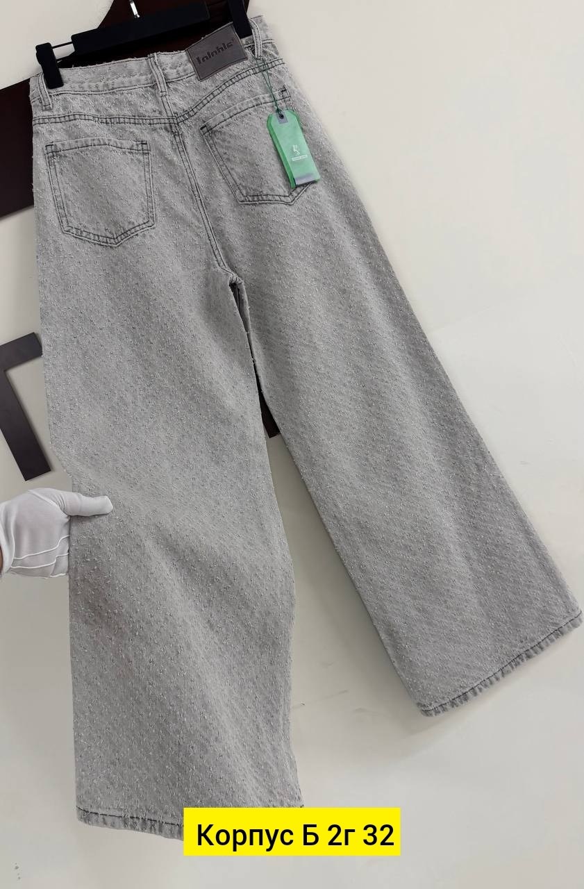 женские джинсы,брюки джинсы,женские джинсы 7007 "569 - клеш",джинсы широкие,широкие джинсы женские