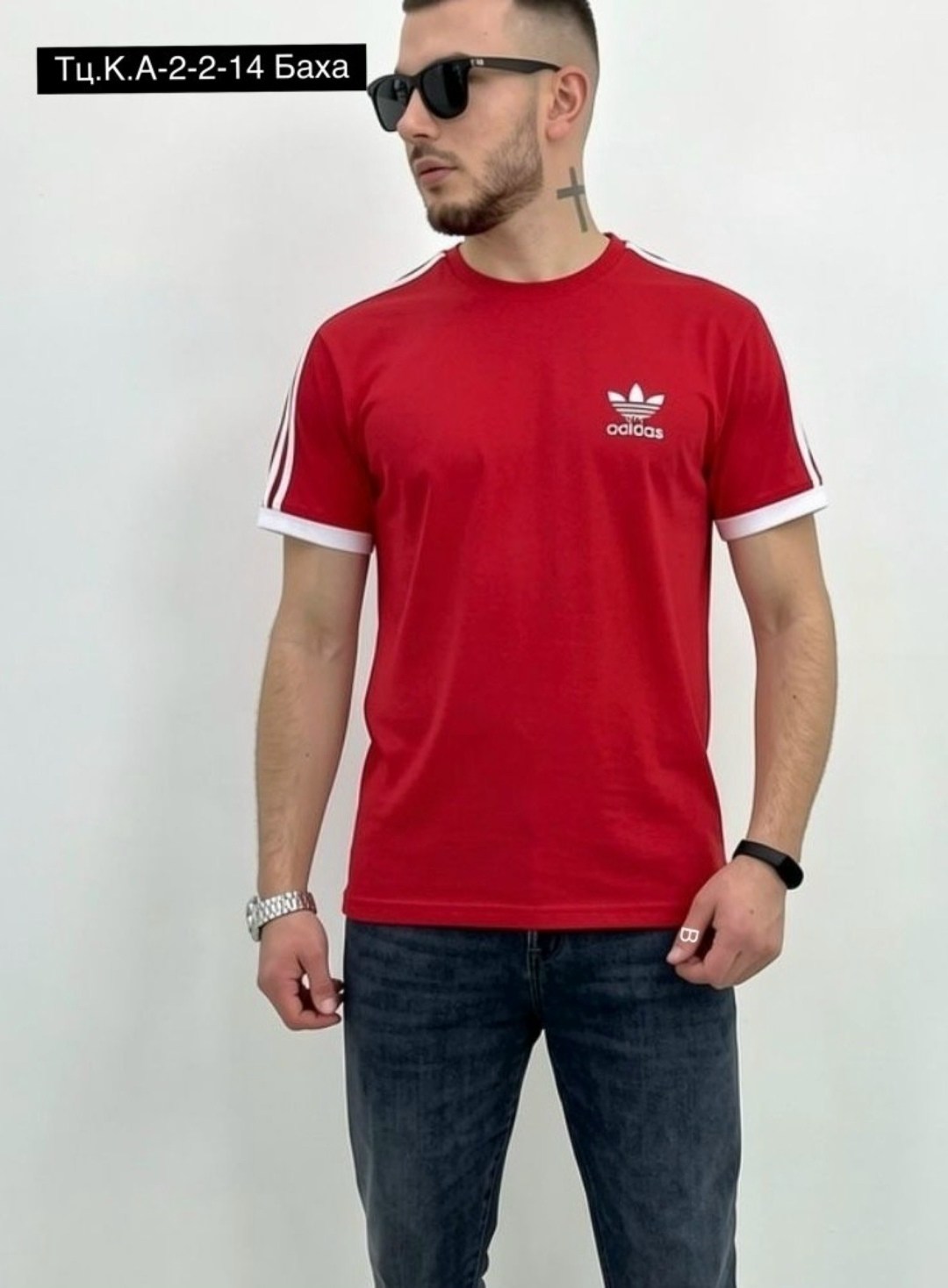 мужские футболки adidas originals,мужская футболка adidas,adidas originals adidas,хлопковая футболка adidas originals серый,adidas originals 3