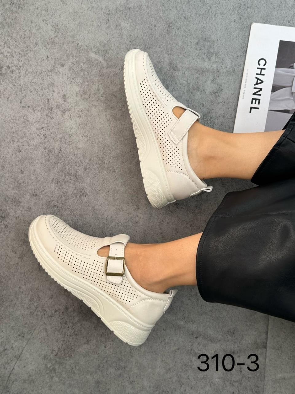 ,туфли женские,слипоны женские,туфли с перфорацией, летняя