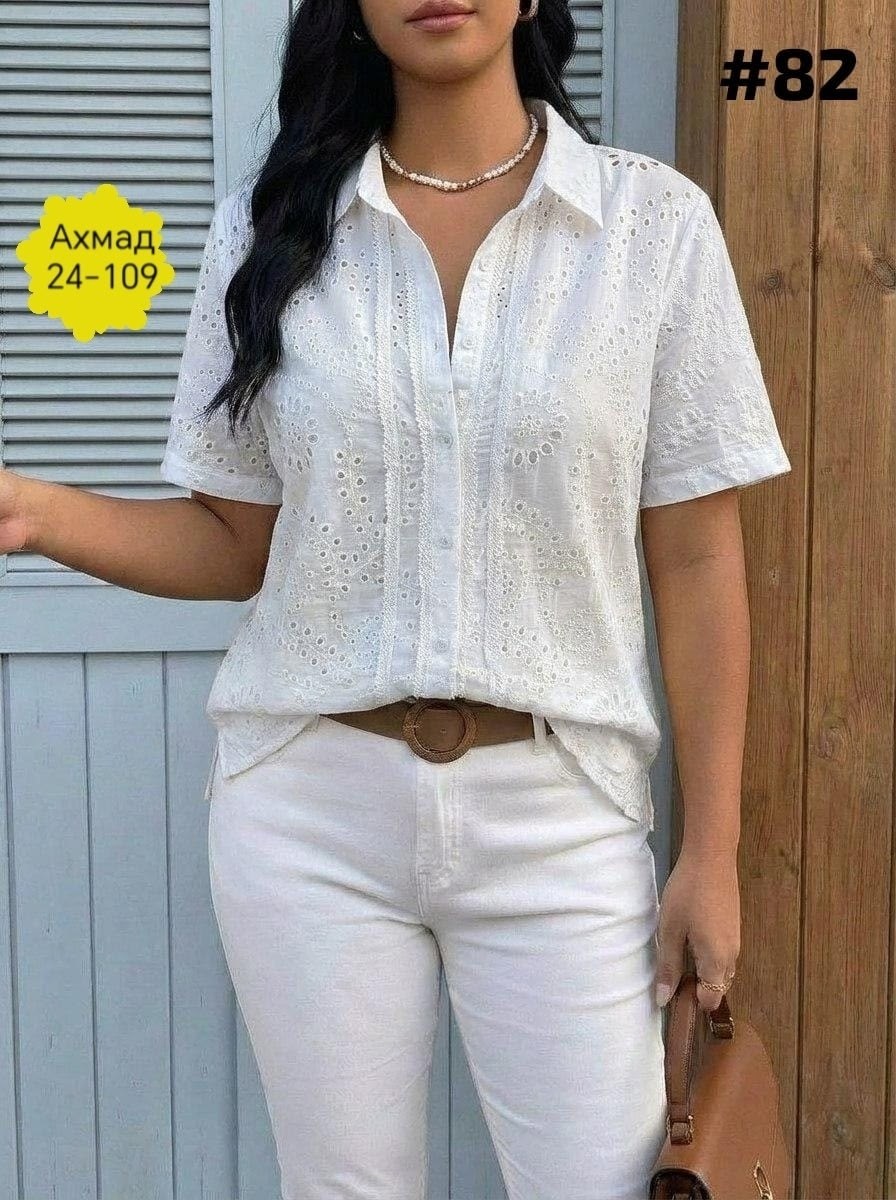 блузка женская,летняя блузка,блуза,женская рубашка,блузка стильная