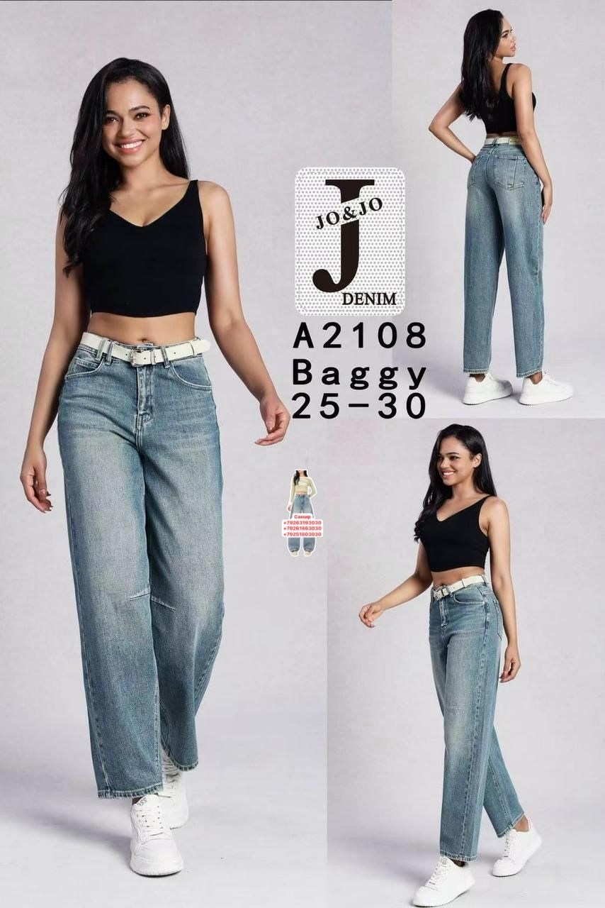 джинсы женские,джинсы женские широкие,джинсы,джинсы трубы женские,джинсы палаццо