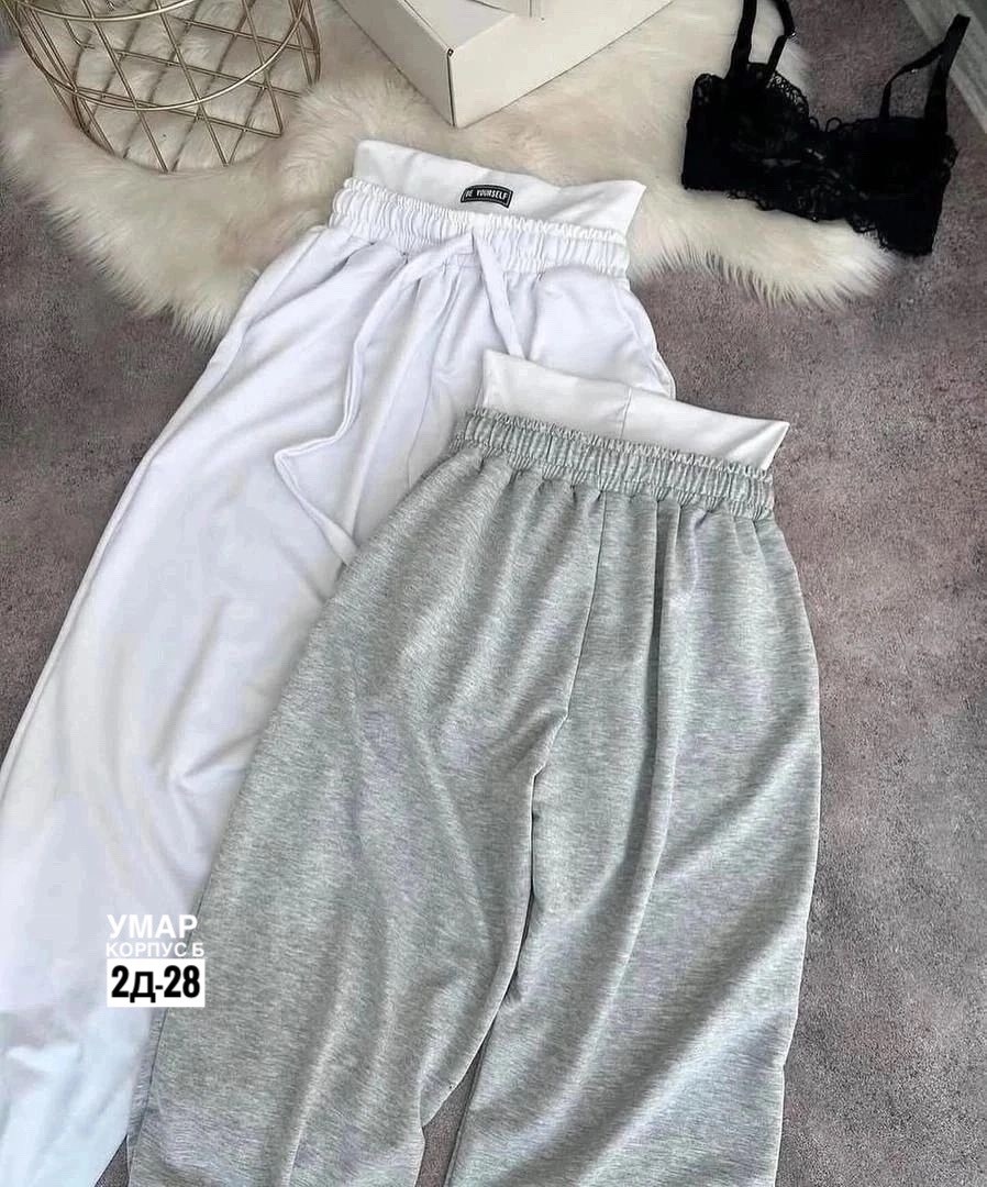 штаны спортивные,штаны оверсайз,cпортивные штаны женские,повседневные спортивные брюки,брюки спортивные