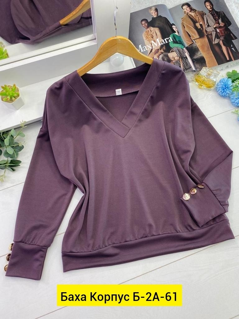 женская кофта,женский трикотажный свитер с v образным вырезом,стильная кофта,женская кофточка,красивая кофта
