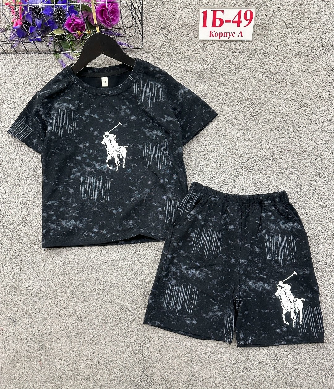 детский костюм,костюм комплекты,детские костюмы,костюм подростковый,костюм для мальчика