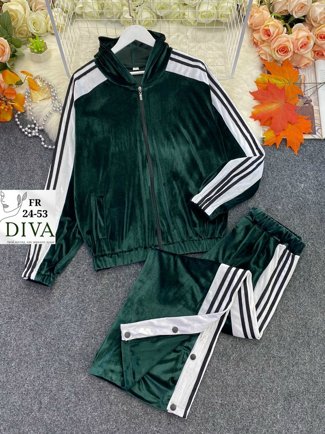 спортивный велюровый костюм,спортивные костюмы женские,женский костюм двойка,женский велюровый костюм,спортивные костюмы