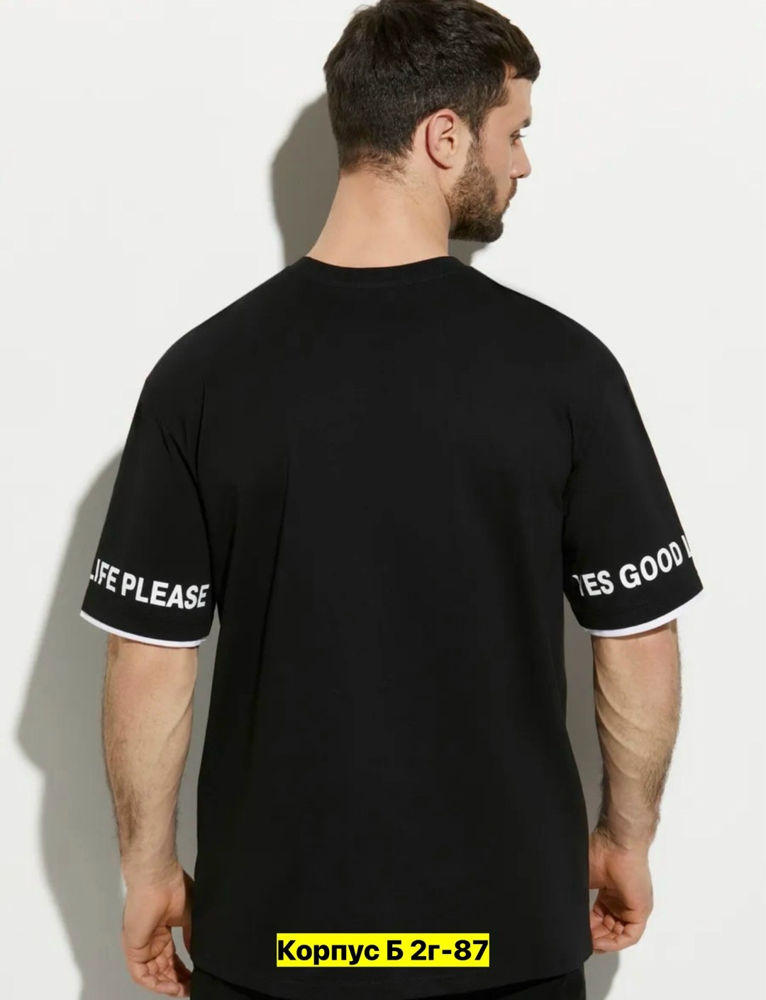 мужская футболка,футболки мужские оверсайз,футболки мужские белые,футболки муж,мужская мода