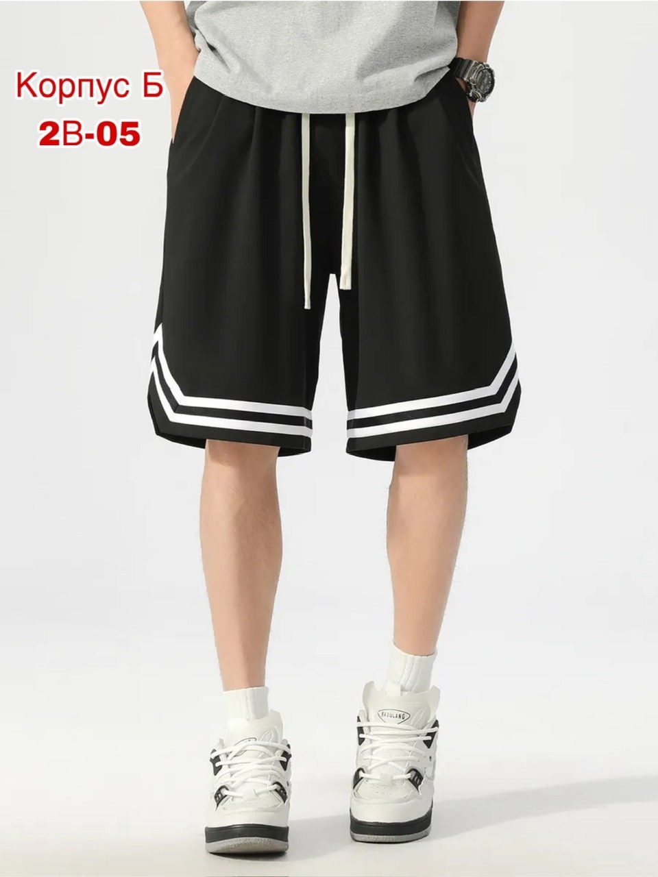 шорты спортивные мужские,шорты мужские,спортивные шорты,шорты мужские спортивные для бега,шорты двухцветные мужские