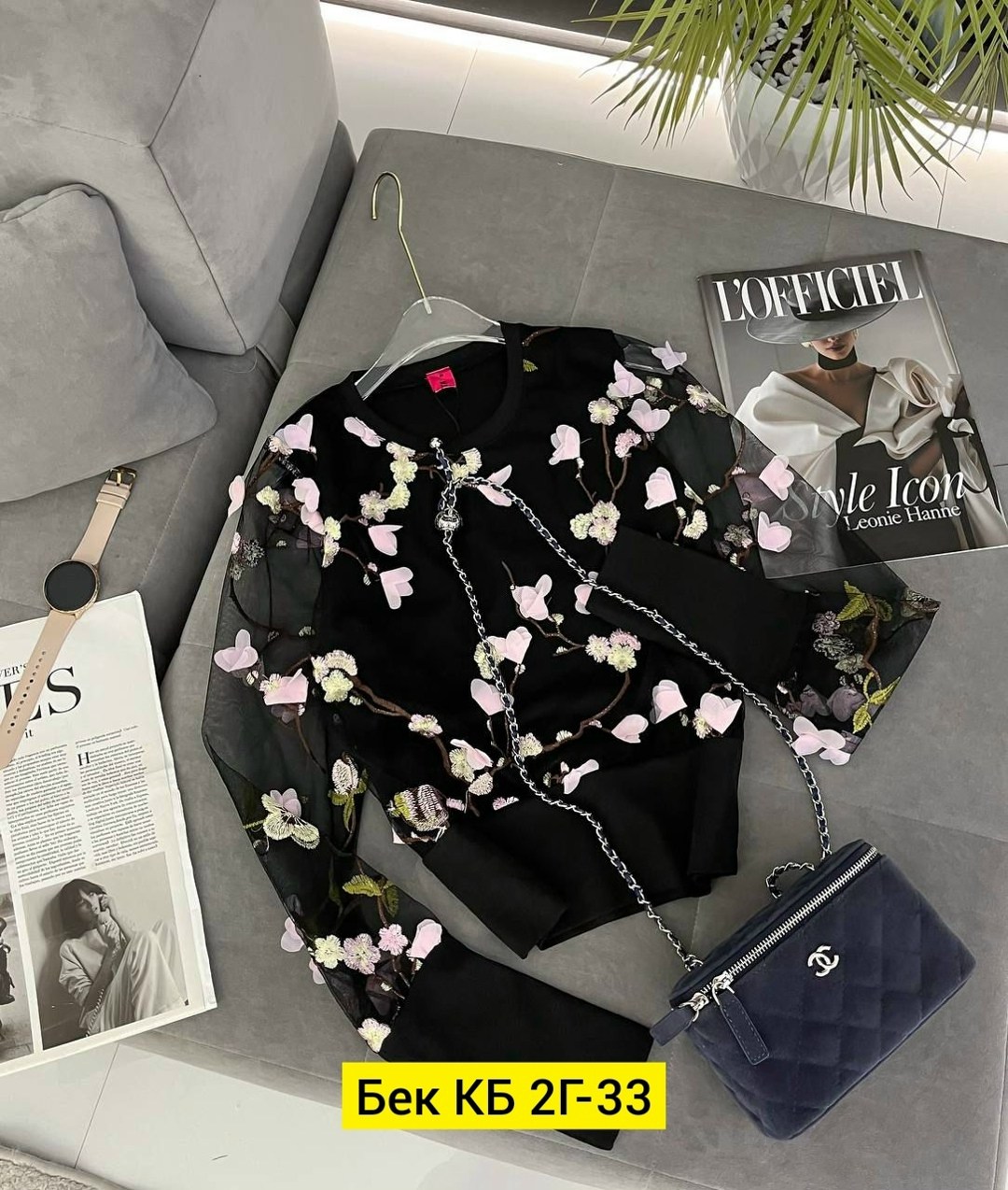 кофта женская,кофта трикотаж,нарядная кофта,кофточка женская,стильная блуза