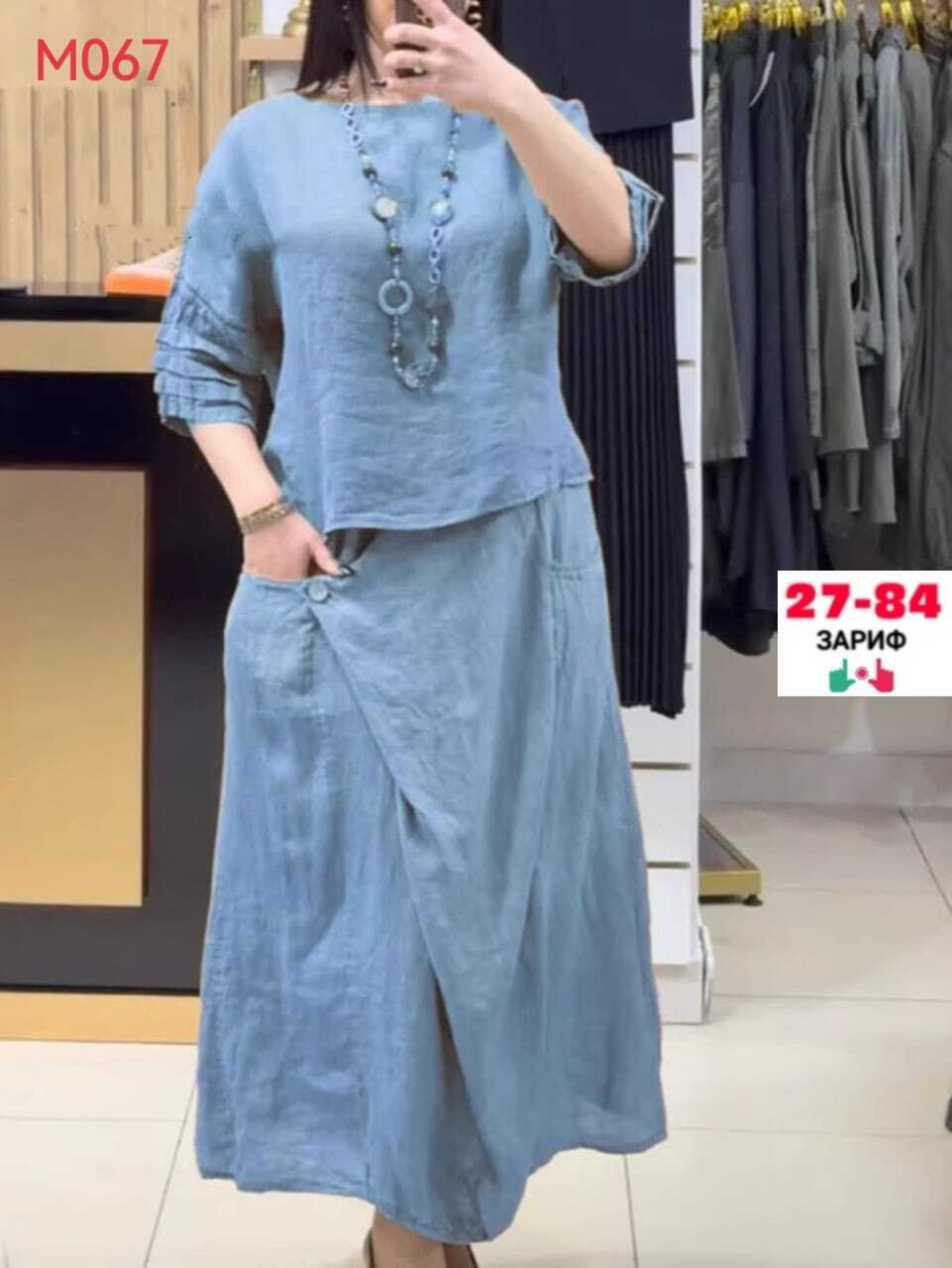 женские костюмы,женские летние костюмы,одежда для женщин,брючной костюм,женские брючные костюмы