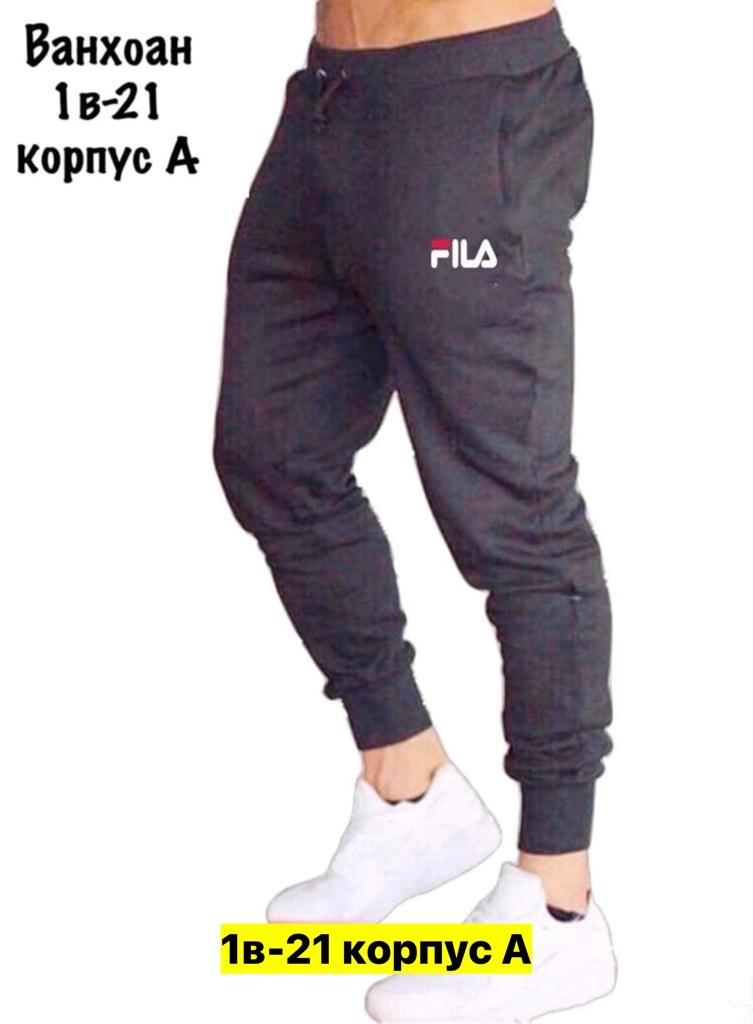 спортивные штаны серые,мужские sweatpants спорт,джоггеры серые,серые штаны мужские,спортивные штаны мужские повседневные