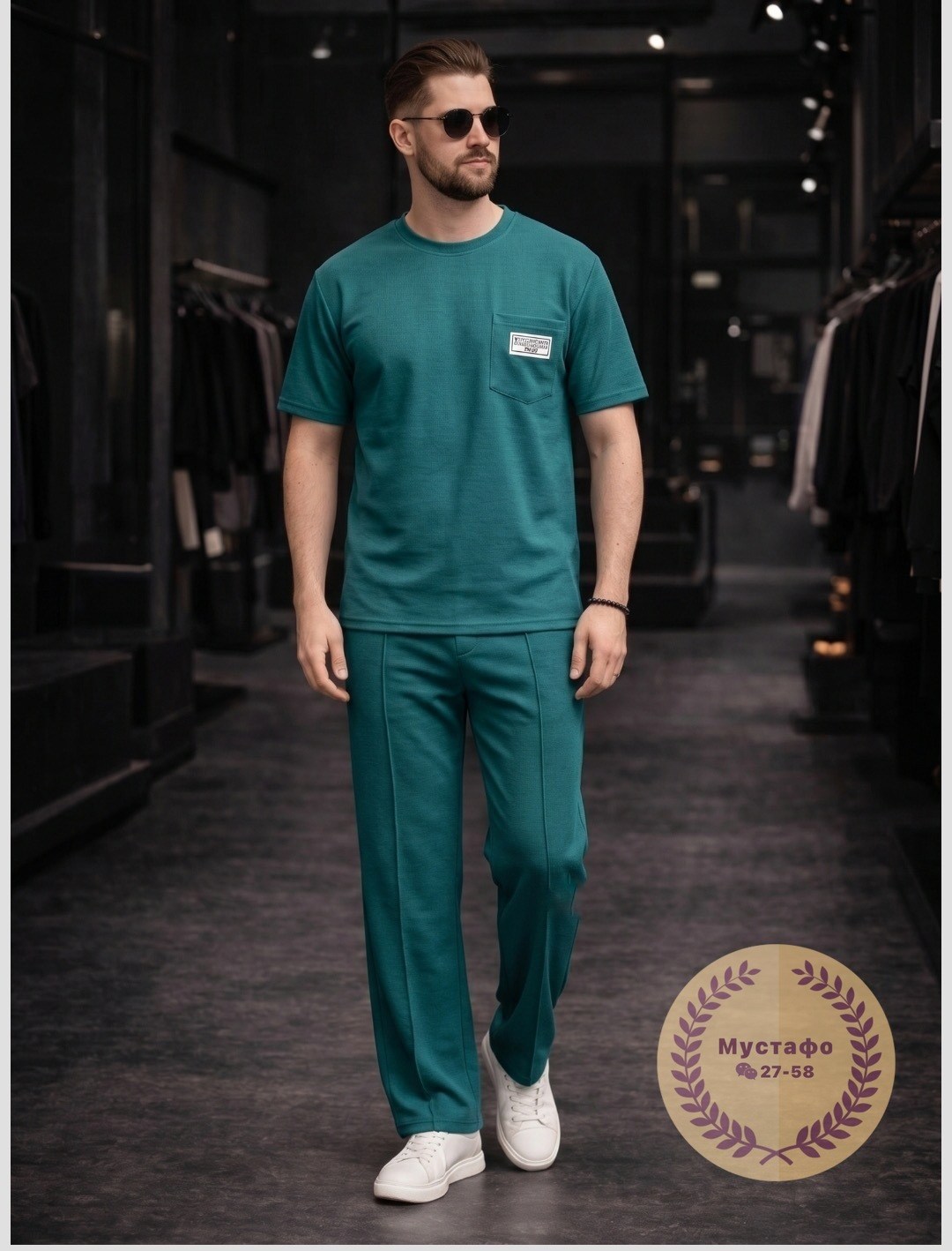 костюм спортивный мужской,спортивные костюм,костюм с брюками,костюм трикотажный,костюм мужской