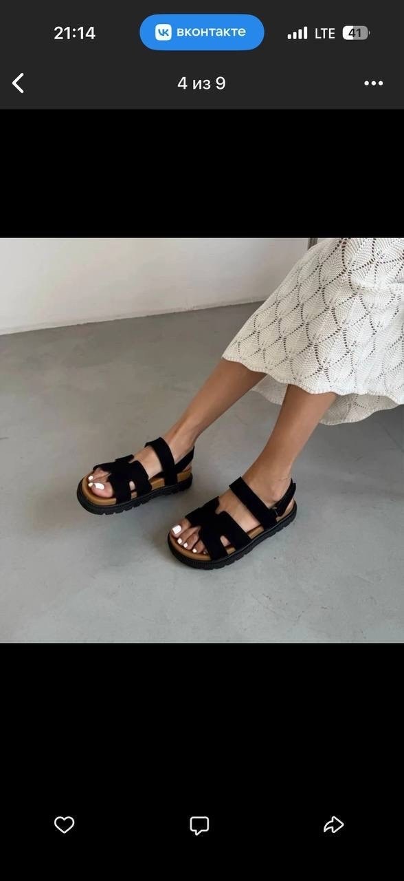 модные тенденции,мода модная,модные стили,босоножки женские летние,женская мода