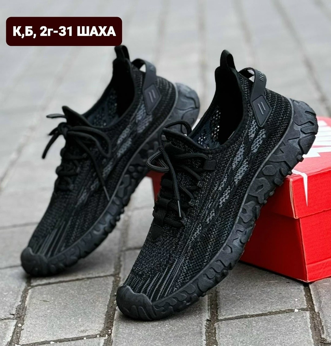 кроссовки,мужские кроссовки,кроссовки летние мужские,черные кроссовки,кроссовка мужской