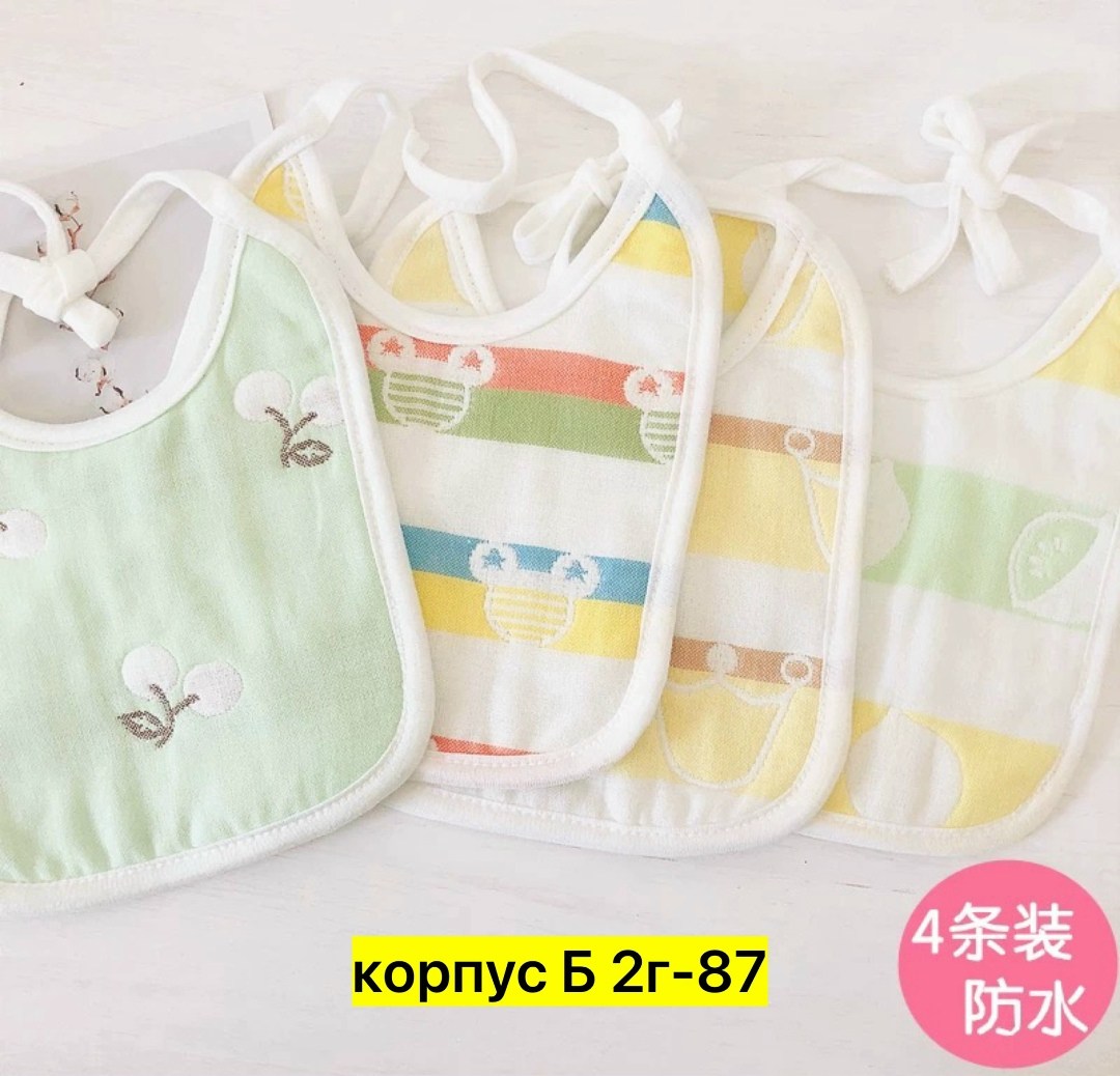 слюнявчик для новорожденных,слюнявчик детский тканевый,слюнявчик детский,нагрудник слюнявчик,нагрудник для кормления слюнявчик для