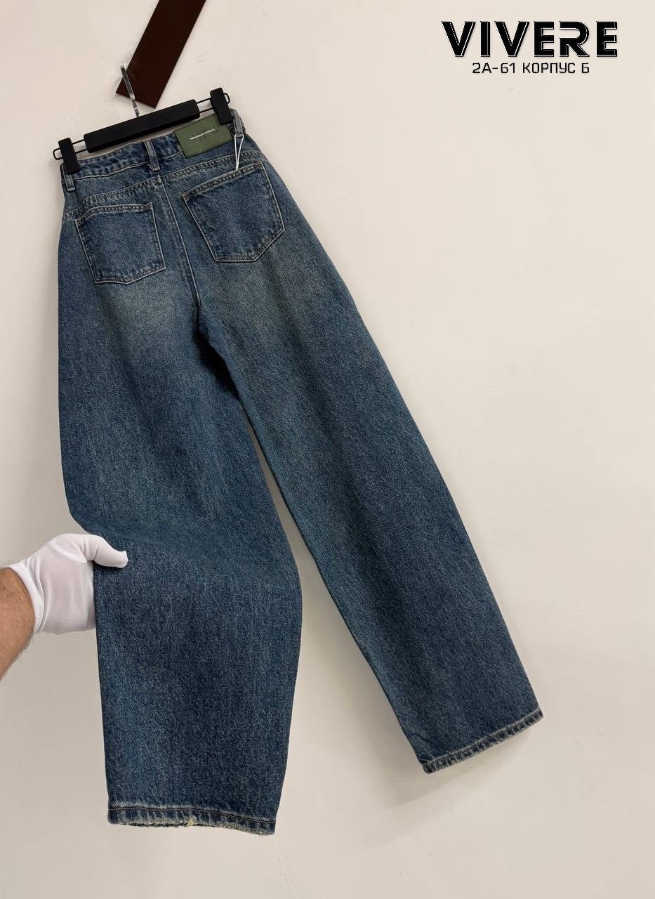 джинсы широкие,джинсы,женские джинсы,женские джинсы широкие,джинсы женские с широкими штанинами