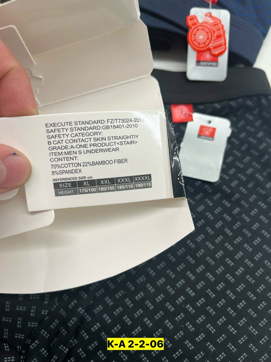 комплект трусов мужских,мужские трусы боксеры ’fukai,трусы мужские,комплект трусов боксеры fukai,трусы мужские fukai