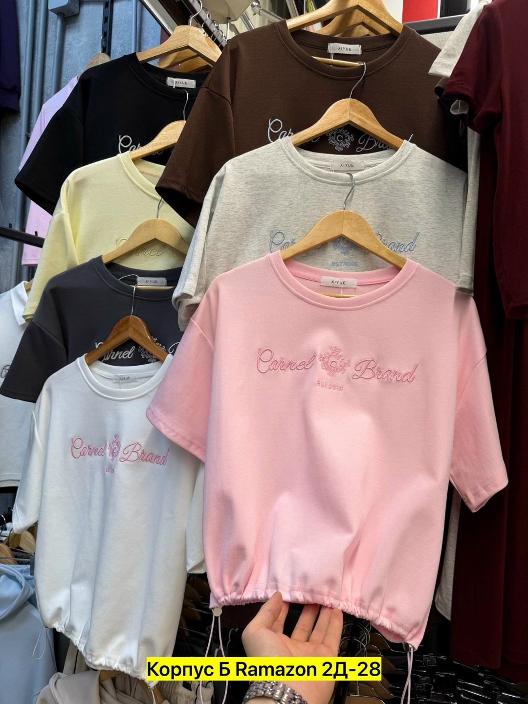 футболка женская,женские футболки с принтом,,футболки и майки,футболки женская оверсайз