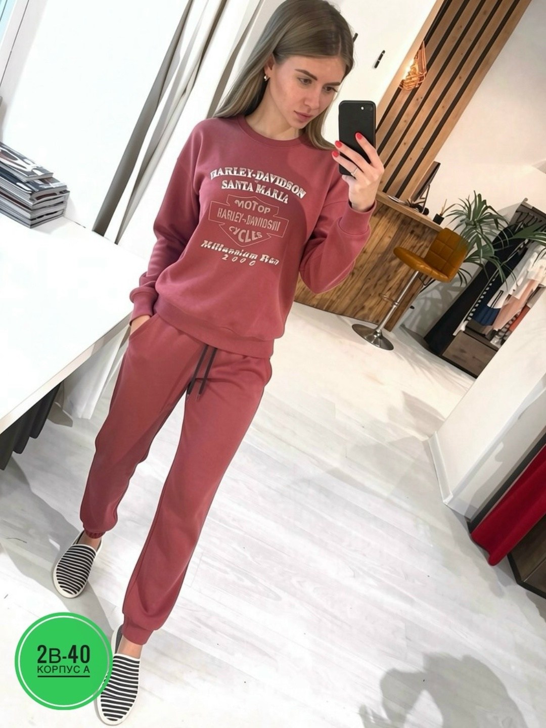 женский спортивный костюм,женский костюм,спорт костюм,спортивный костюм,повседневный спортивный костюм