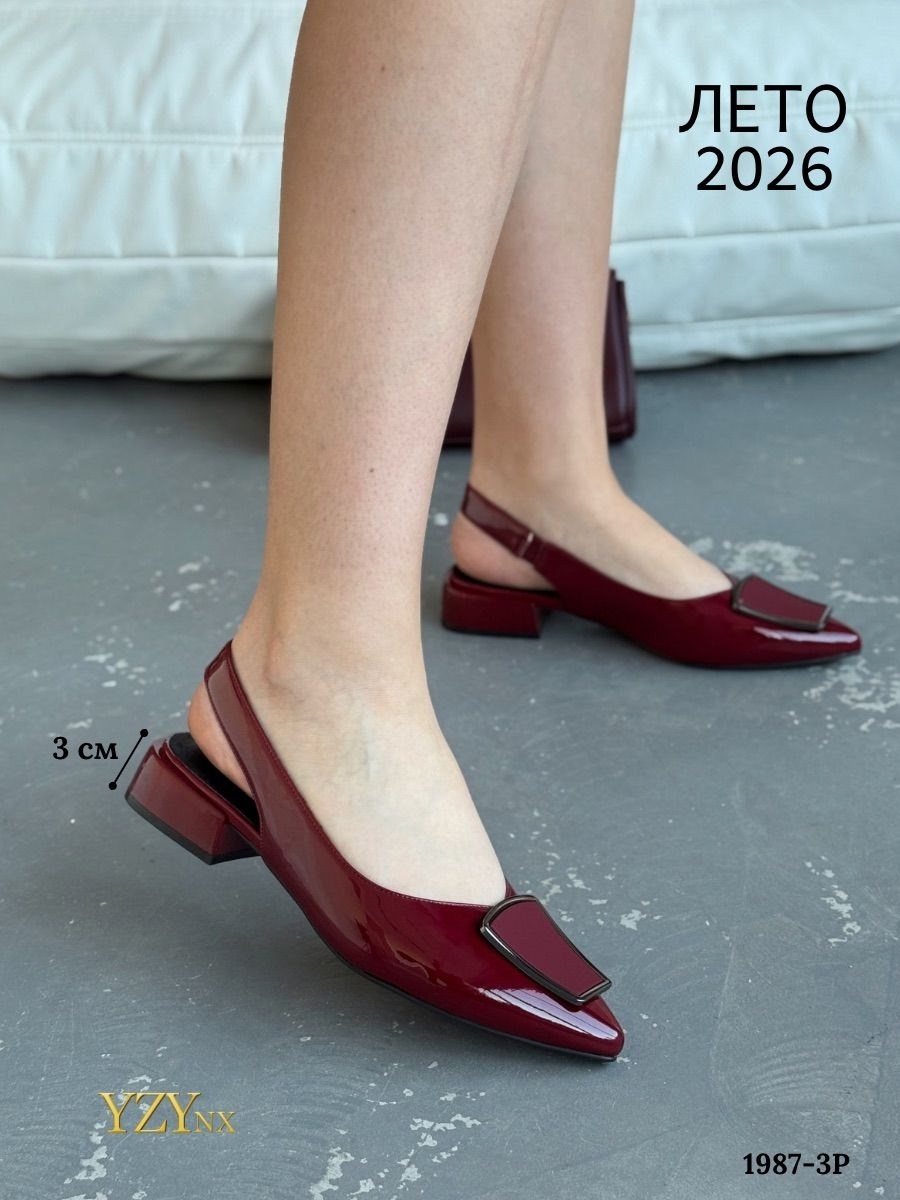 женская ,туфли ,босоножки женские,женская туфля,мюли женские