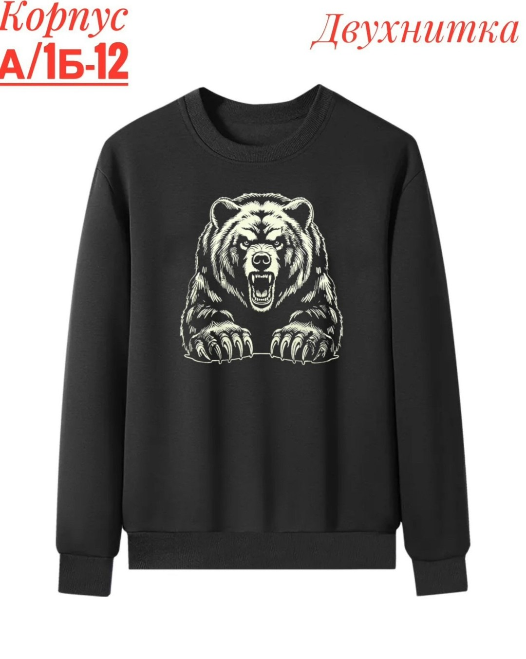 свитшот женская,мужские свитшоты,свитшот толстовка,серый свитшот,свитшот