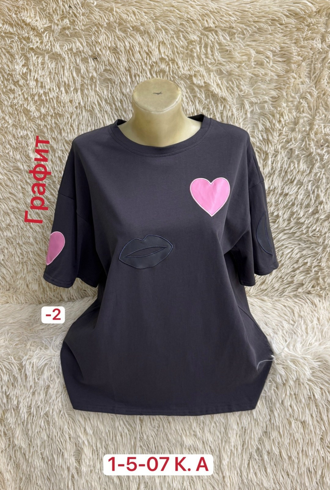 футболки женская,футболка женская голубая,футболки модные,футболки женские с принтом,футболки оверсайз женские