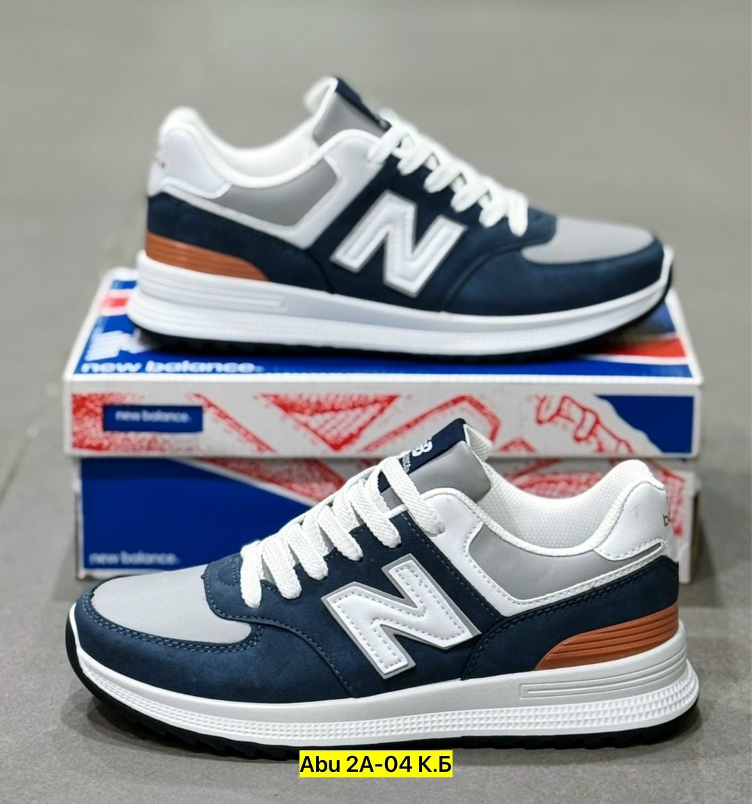 кроссовки,кроссовки new balance 574,мужские кроссовки new balance,кроссовки new balance,кроссовка мужской