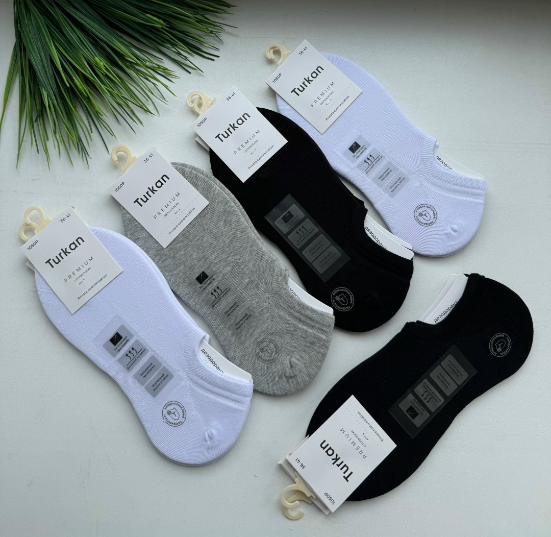 носки женские 10 пар,носки мужские,носки женские,носки комплект,носки следки