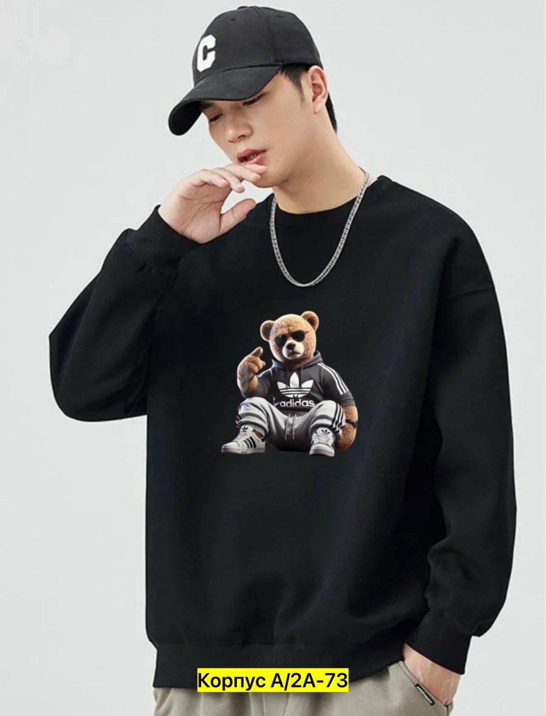 толстовки свитшот,мужские свитшоты,свитшот,свитшот мужская,свитшот с принтом