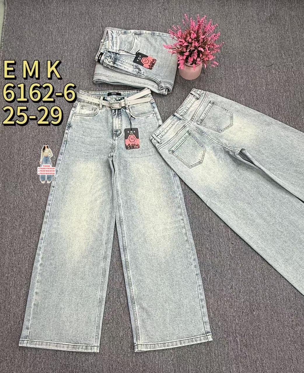 джинсы,стильные джинсы,женские джинсы,брюки джинсы,джинсы женские черные