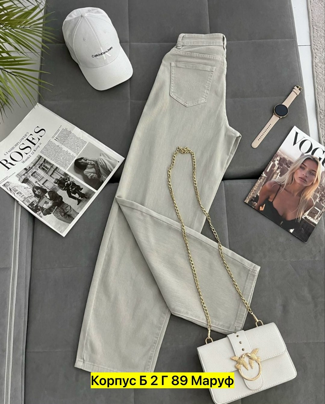 женские джинсы,брюки джинсы,модные джинсы,штаны джинсы,джинсы широкие