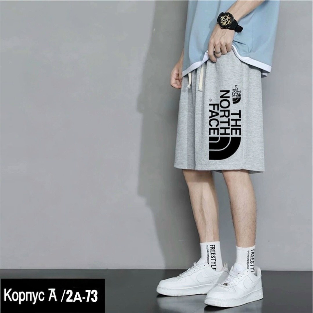 мужские шорты nike,шорты мужские спортивные,мужские спортивные шорты nike,мужские шорты,шорты мужские повседневные