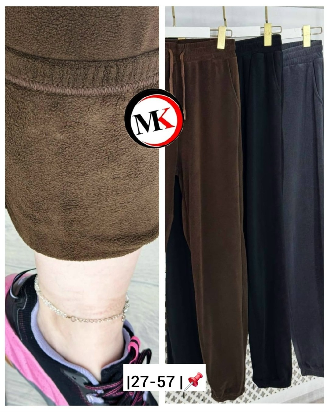 брюки женские на флисе,штаны вельвет,брюки велюровые,штаны женские,спортивные брюки